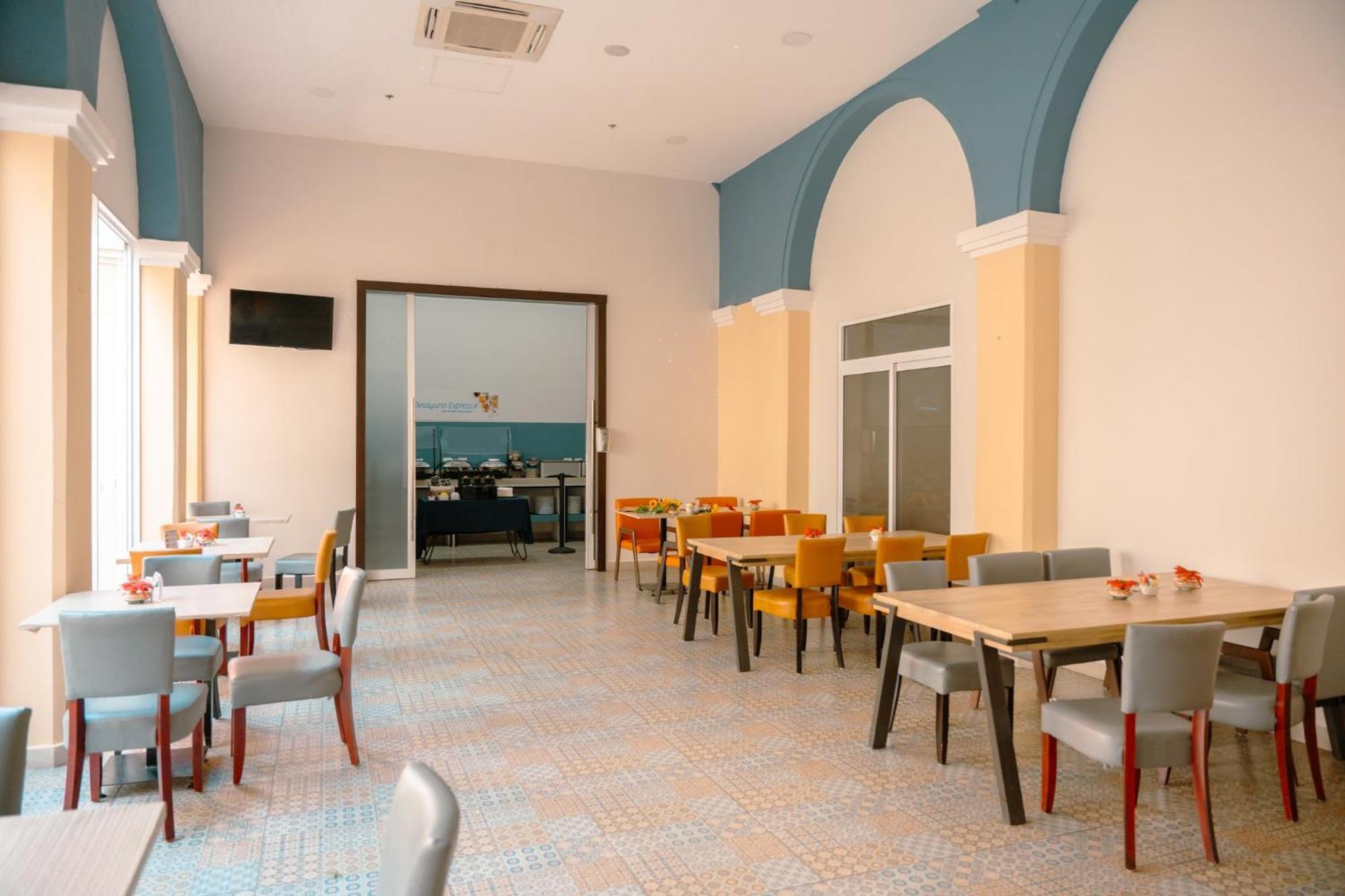 Holiday Inn Express Merida Centro By Ihg Екстер'єр фото